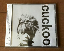 中古CD♪カッコー(cuckoo) 「カッコーの巣の上で」★初回盤・帯付き　検＝cali≠gari、桜井青、カリガリ、メトロノーム_画像1