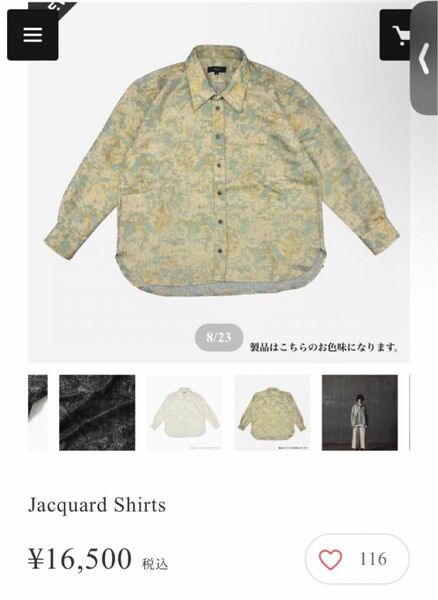 Jacquard Shirts harapeco