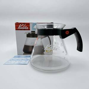 Kalita カリタ 500サーバーN コーヒー雑貨 電子レンジOK 500ml 4カップ (I0452)