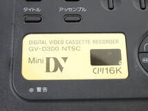 G49920 SONY GV-D300 NTSC デジタルビデオカセットレコーダー / DK-415 接続コード ※ジャンク_画像9