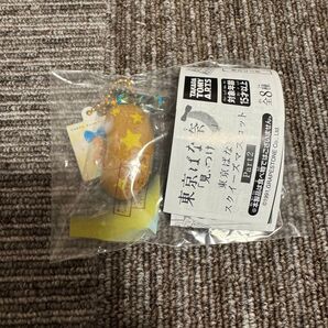 東京ばな奈 ガチャ