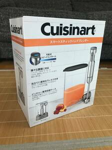 新品 未開封 Cuisinart スマートスティックブレンダー クイジナート 収納ケース ジュース スープ 泡立て