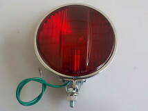 旧車 　赤　補助ランプ　 フォグランプ 長期保管品 レトロ オートアクセサリー_画像1