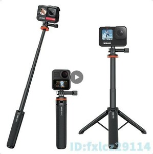 Cr2678: ゴープロ ミニ アルミ 拡張 自撮り棒 三脚 gopro Hero 12 11 10 9 8 7 6 osmo insta 360 one r x3 カメラ 写真 撮影 スポーツ