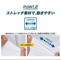 【送料無料】３枚セット　ワイシャツ ニットシャツ ノーアイロン ストレッチ 長袖 ボタンダウン ホリゾンタル 吸水速乾 40-82_画像6