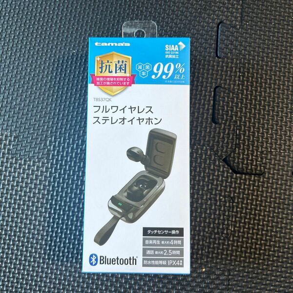 LBS37K Bluetooth フルワイヤレスイヤホン