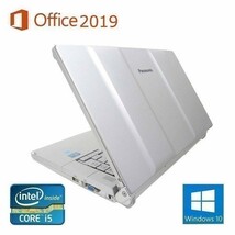 【動画編集用PC】Panasonic CF-B11 Windows10 新品メモリー:16GB 新品SSD:1TB Office 2019 & Qtuo 2.4G 無線マウス 5DPIモード セット_画像4