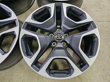 P233-2 RAV4 アドベンチャー純正 19x7.5J 114.3x5H +40 綺麗☆_画像5