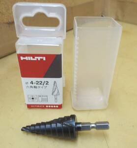 D11★HILTI インパクトツールに対応するステップドリルビット 4-22/2★未使用