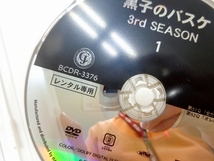 E21★黒子のバスケ 3rd 全9巻+LAST GAME★レンタル専用DVD_画像7