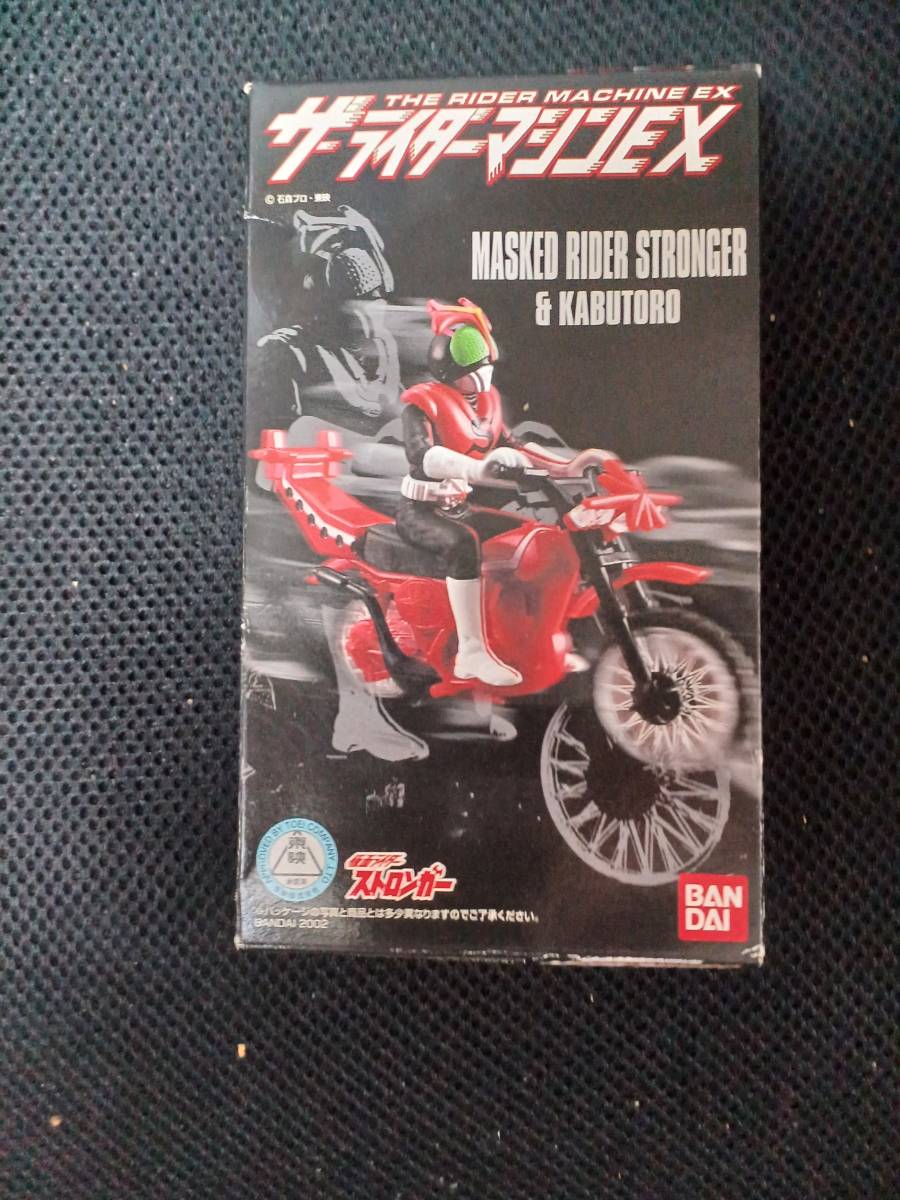 Amazon.com: TAMASHII NATIONS - Manzinger Z - GX-25R Garada K