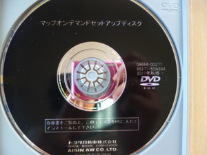 ★324★トヨタ マップオンデマンド セットアップディスク DVD-ROM 08664-00Z77 86271-60W894 2011年秋版 ★送料無料★