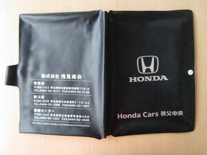 ★01334★ホンダ　純正　ホンダカーズ　秩父　中央　埼玉　Honda Cars　取扱説明書　記録簿　車検証　ケース　取扱説明書入★訳有★