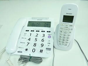 シャープ　デジタルコードレス　電話機　簡易動作確認済み/SHARP/JD-V38ECL/子機1台付き/ナンバーディスプレイ/キャッチホン
