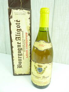 S.　ブルゴーニュ　アリゴテ　１９９２　箱付き　白ワイン　BOURGOGNE ALIGOTE 1992 LEON CHAUVET レア　海外土産