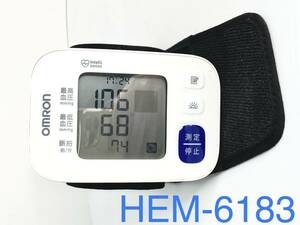 【送料無料】オムロン 手首式血圧計 HEM-6180シリーズ HEM-6183ホワイト【中古：完動品】