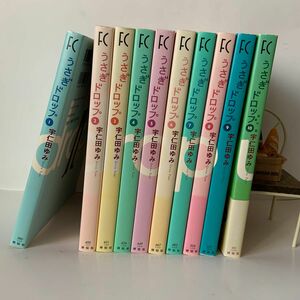 うさぎドロップ 全巻+番外編 美品