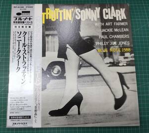 LP　クール・ストラッティン／ソニー・クラーク　cool struttin` sonny clark　特別復刻版　blue note　レコード●H3307
