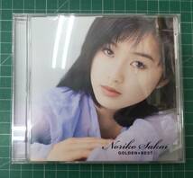 【SHM-CD仕様】 帯付き　酒井法子　ゴールデン☆ベスト　Noriko Sakai GOLDEN☆BEST　VICL-70226●H3321_画像1