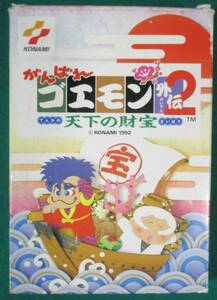 【希少 動作確認済 箱/説/有】がんばれ ゴエモン 外伝2 天下の財宝 ファミコン/ソフト/FC/コナミ/任天堂/Nintendo/レトロ/ゲーム/根