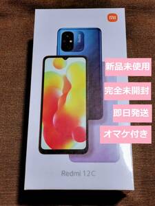 【新品未使用・未開封】Xiaomi Redmi 12C グラファイトグレー SIMフリー 送料無料 一括購入 モバイルバッテリーのオマケ付き ヨドバシ福袋