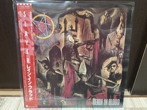 スレイヤー「レイン・イン・ブラッド」P-13433 　Slayer / Reign In Blood　 1986年