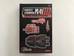 【未開封・未使用・同梱可】 Perfect Effect PC-01 COMBINER UPGRADE SET BLACK VER. PerfectEffect 非正規トランスフォーマー 非正規TF