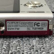 通電確認済み FUJIFILM 富士フイルム FinePix Z100fd コンパクトデジタルカメラ 箱 バッテリー 充電器 SDカード 付き_画像9