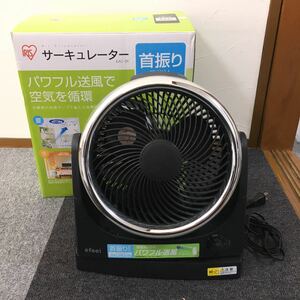 1円スタート 稼働品 サーキュレーター首振り EAC-2K アイリスオーヤマ ブラック