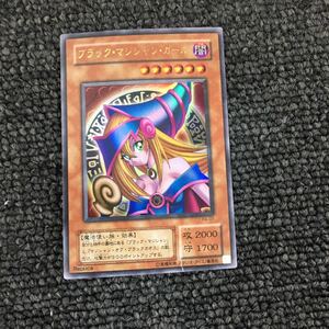 1円スタート 遊戯王カード ブラックマジシャンガール P4-01