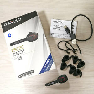 ■JVCケンウッド KENWOOD KH-M500-B 片耳ヘッドセット