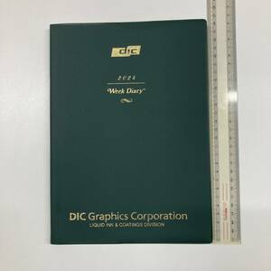 DICグラフィック　ビジネス手帳 ダイアリー B5 サイズ　2024年　令和6年　非売品