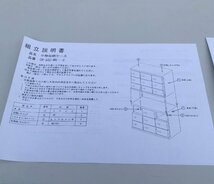 $OG$ 格安出品! 小物収納ケース ロッカー W880D380H1266 鍵付き 事務用品 オフィス 業務用 A2401-017_画像10