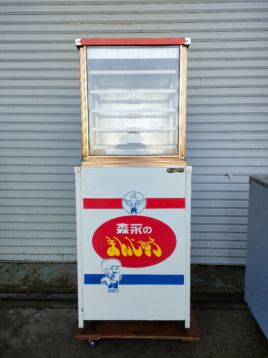Yahoo!オークション -「吉田金属 蒸し器」の落札相場・落札価格 Yahoo!オークション -「吉田金属 蒸し器」の落札相場・落札価格