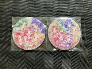 プリキュアオールスターズ BIG缶バッジBiscuit -20th Anniversary- Yes!プリキュア5 Yes!プリキュア5GoGo!