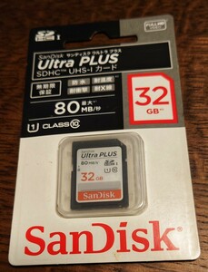 【新品未開封】サンディスク SanDisc Ultra PLUS SDHC UHS-1 32GB 80MB/秒 CLASS10 SDカード