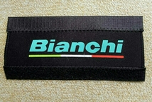 【新品】 チェーンステー プロテクター カバー 　ビアンキ BIANCHI 　【送料最安84円！】_画像1