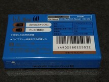 maxell sony 8mmビデオカセットテープ 未開封品_画像3