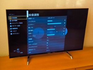 【手渡し可】パナソニック VIERA 43V型 4K対応 ハイビジョン 液晶テレビ TH-43DX750 広視野角IPS液晶 43インチ