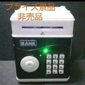 パスワード貯金箱【PASSWORD BANK】非売品 プライズ景品