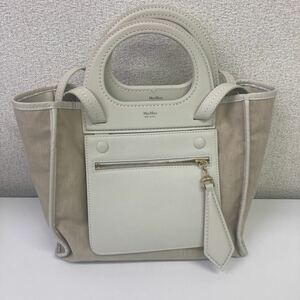 Max Mara 【ハンドバッグ 】【ショルダーバッグ 】【革 】【バッグ 】【中古】【レディース】【1円スタート】