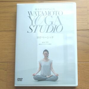 ヨガ DVD 綿谷彰プロデュース