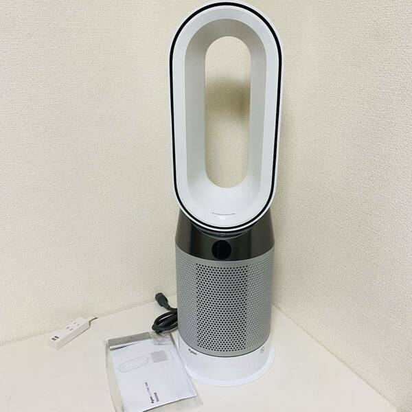 ダイソン　dyson pure hot &cool ホット&クール　HP04