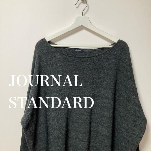 JOURNAL STANDARD ジャーナルスタンダード　長袖　セーター　ニット