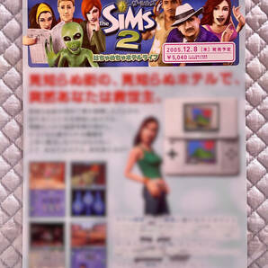 【非売品 販売店用新作案内のみ】《1点物》ザ・シムズ2 The SIMS2 はちゃめちゃホテルライフ【2005年 未使用 告知 販促】ゲームキューブ GCの画像1