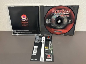 ☆【売り切り】PSソフト キラーバス 箱説付 帯付 プレイステーション レトロゲーム 動作確認済 SONY ソニー PlayStation 釣り ブラックバス