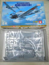 ♪♪TAMIYA/WAR BIRD COLLECTION 三菱 零式艦上戦闘機ニ一型 1:72/No.80♪♪_画像2