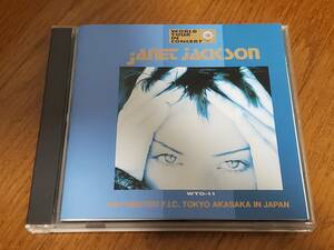 (CD) Janet Jackson●ジャネット・ジャクソン / World Tour In Concert　日本盤