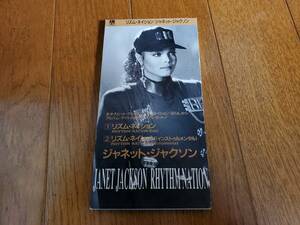 (CDシングル) Janet Jackson●ジャネット・ジャクソン / Rhythm Nation リズム・ネイション　日本盤 　3インチCD