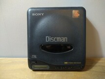 【1円〜】SONY Discman D-11 コンパクト ディスクプレーヤーポータブル ソニー CDプレーヤー ディスクマン 当時物_画像1